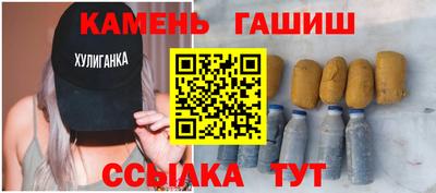 спиды Кулебаки