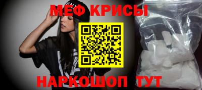 спиды Кулебаки