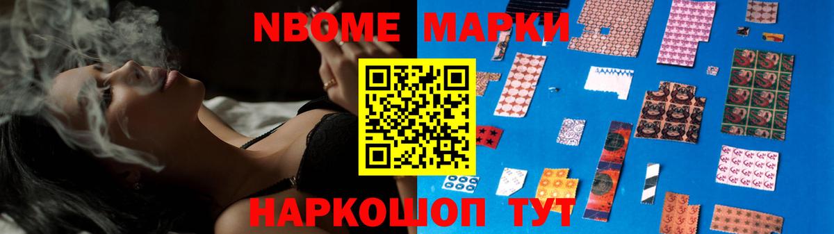 LSD-25 экстази ecstasy  Усть-Кут  OMG маркетплейс  Лсд 25 экстази кислота 