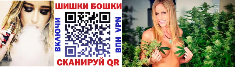 купить  цена  Усть-Кут  Марихуана гибрид 